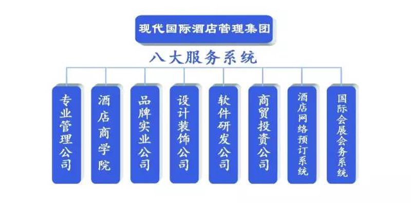 霓虹村旅游住宿:探索日本风情与本土文化的融合