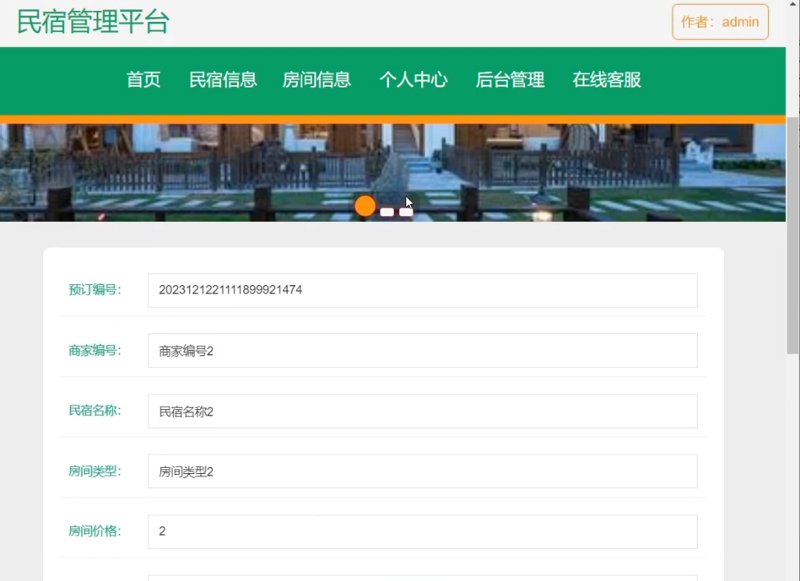 住宿服务可以抵扣进项税额吗?让我们一起探究这个行业的税务问题。